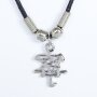 Leather necklace with chinese letter as pendant for men and women, length 45cm, lobster clasp, SR-20695