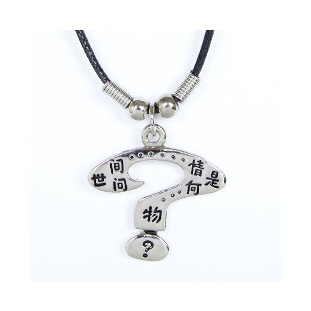 Leather necklace with question mark as pendant for men and women, length 45cm, lobster clasp, SR-20698