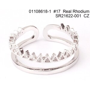 Ring with Cubic Zirconia Stein, adjustable