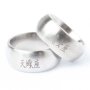 Stainless steel ring box with 12 pieces with Asian characters &quot;Zodiac&quot;, size mixed