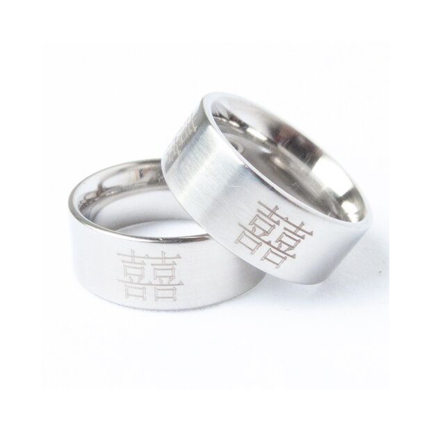 Stainless steel ring box with 12 pieces with Asian characters, size mixed Edelstahl Edelstahl