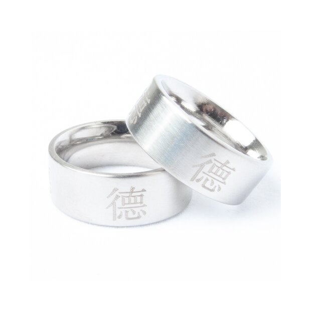 Stainless steel ring box with 12 pieces with Asian characters, size mixed Edelstahl