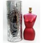 G for women eau de parfum ladies perfume 100 ml